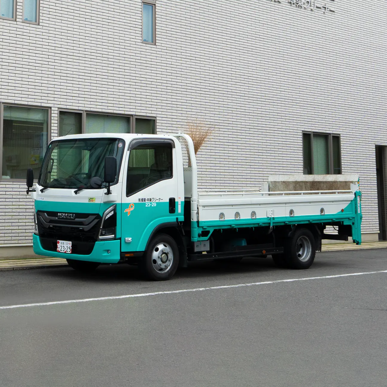 2tパワーゲート付平ボディ車