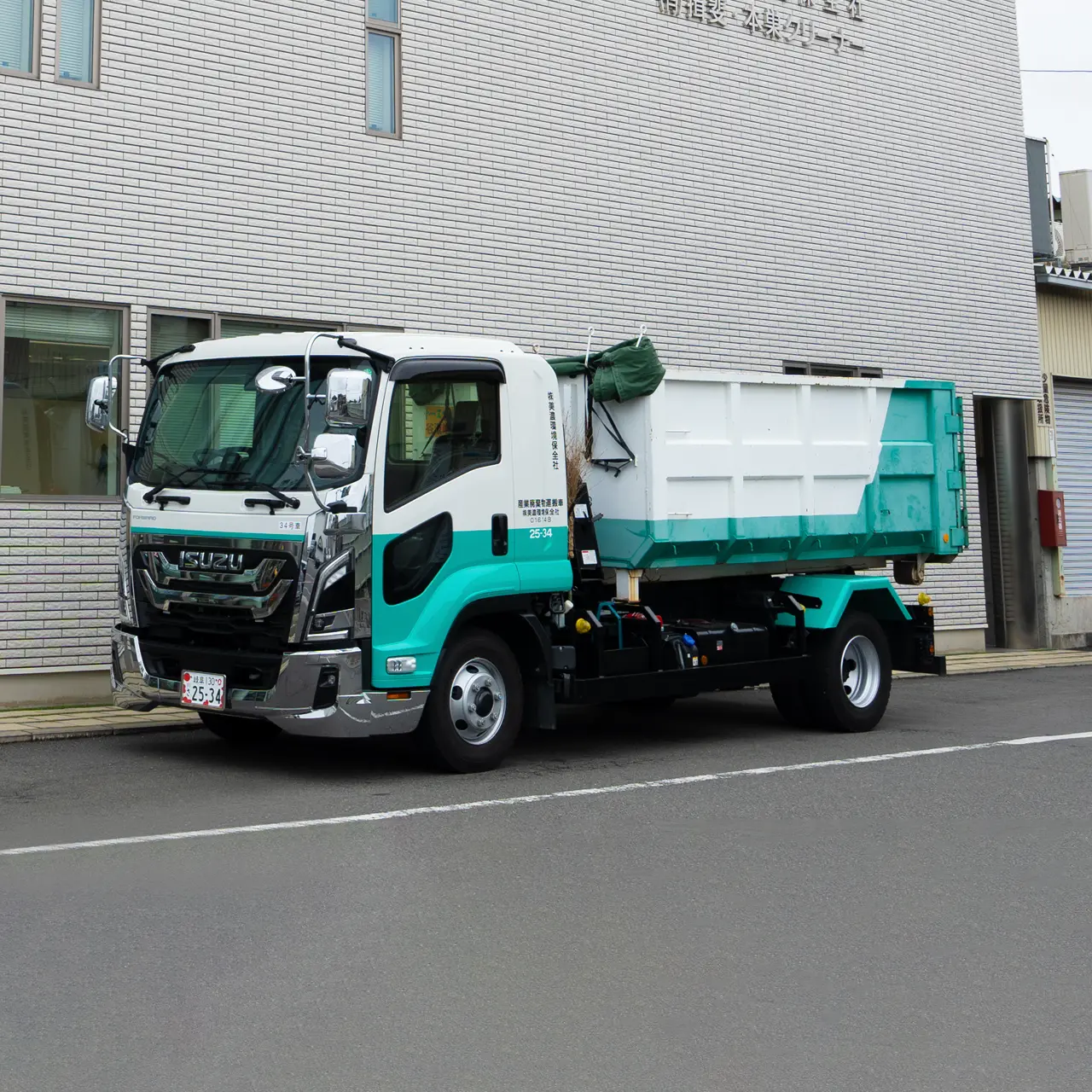 4tアームローム車