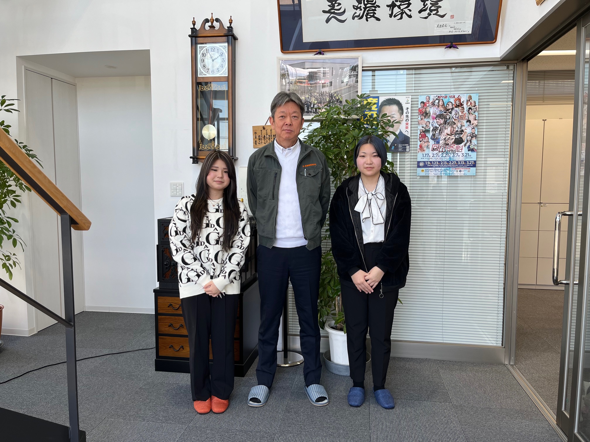 今年の4月に入社する新入社員です