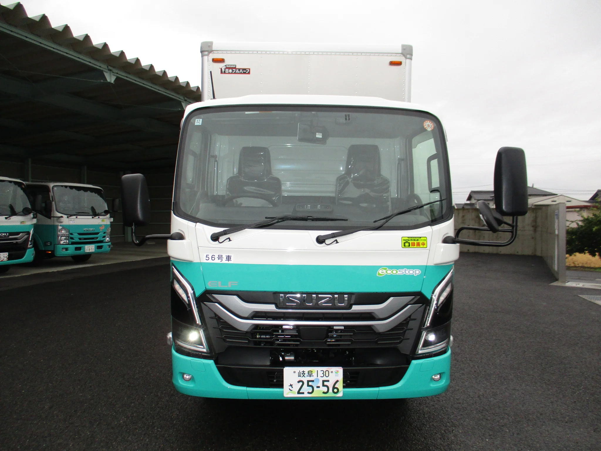 2ｔドライバンパワーゲート付車両が納車されました