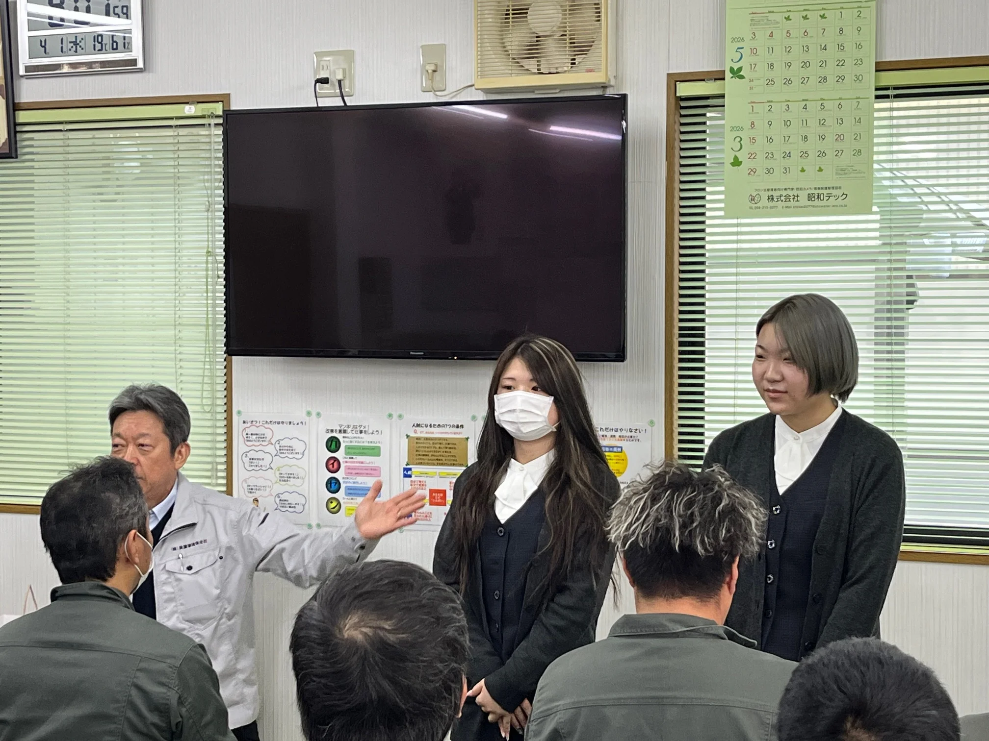 4月1日入社式